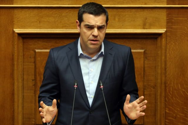 Με αντιπροσωπεία του Οικουμενικού Πατριαρχείου συναντήθηκε ο Αλέξης Τσίπρας