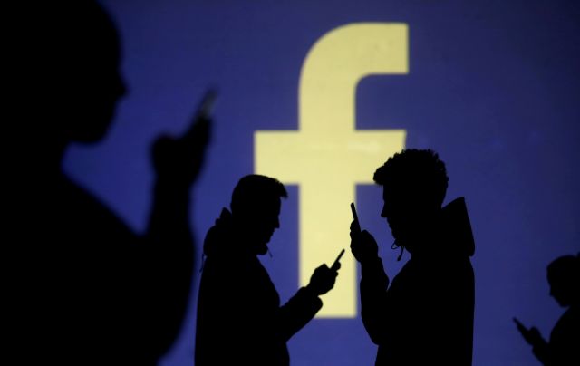 Guardian: Ψηφιακός γκάνγκστερ που καταστρέφει τη δημοκρατία το Facebook