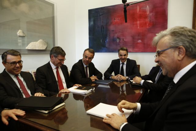 Την επιβράβευση των συνεπών δανειοληπτών ζήτησε ο Κ. Μητσοτάκης