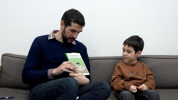 Αγαπημένα παιδικά τραγούδια και ποιήματα στο θρυλικό Αλφαβητάρι