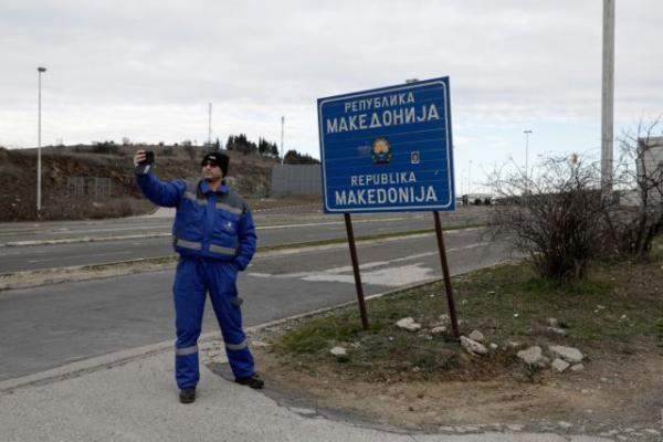 «Κλικ» από τη… μετατροπή της «Μακεδονίας» σε Βόρεια Μακεδονία