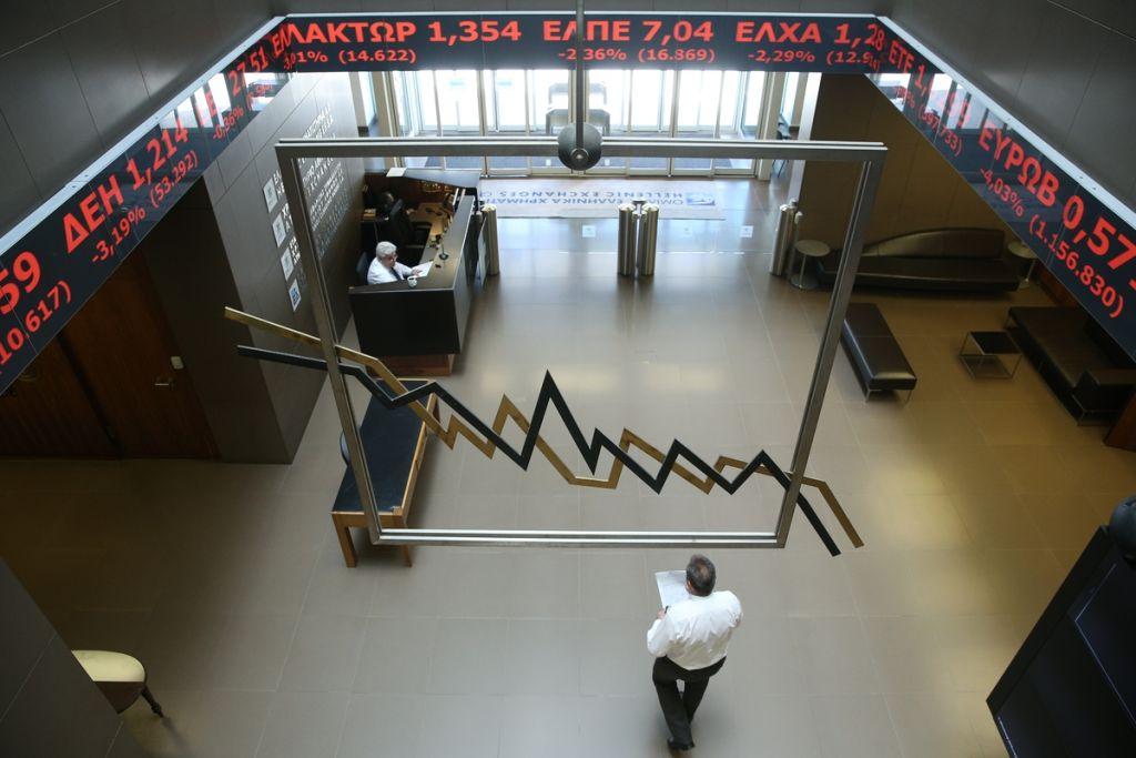 Χρηματιστήριο: Κλείσιμο με οριακή πτώση