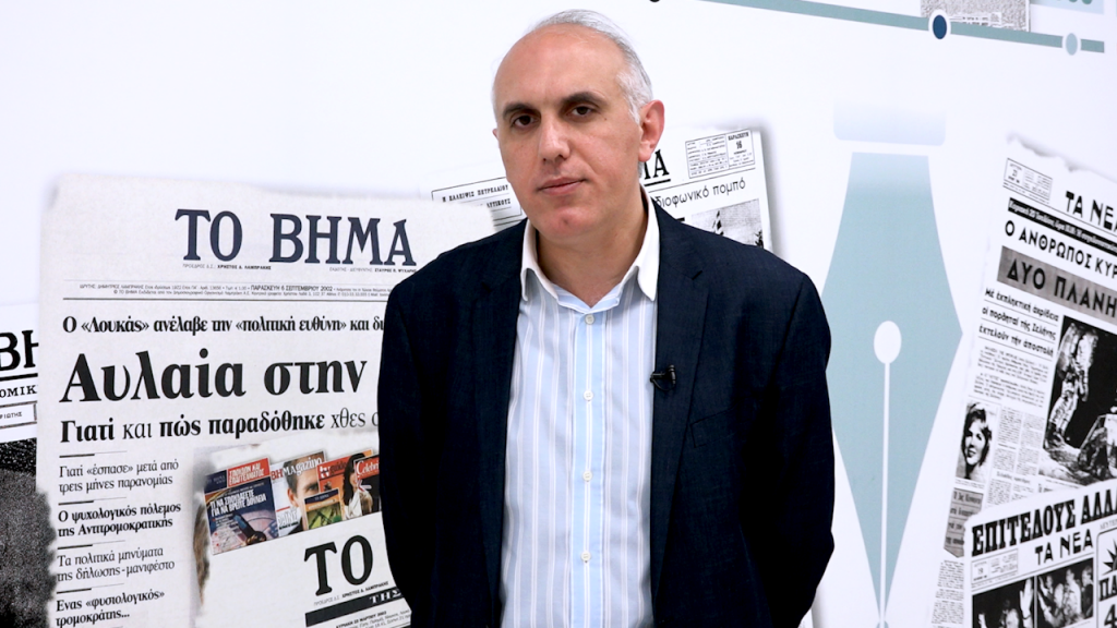 Άρης Ραβανός: Εκλογικές ασκήσεις στο χάρτη της Αναθεώρησης