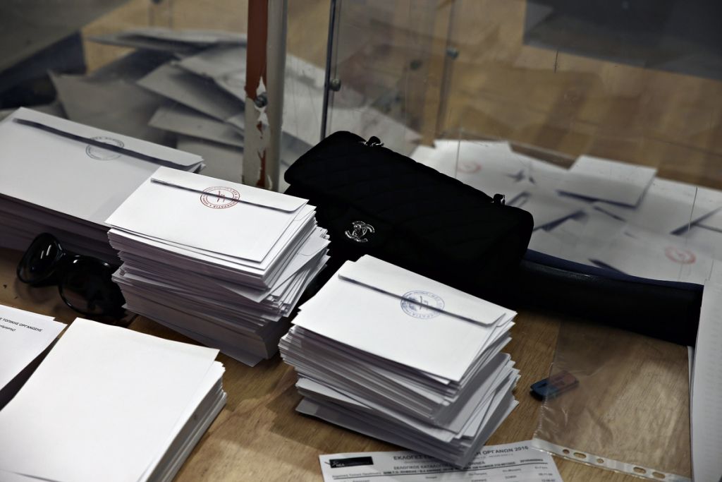 Στήνουν εκλογές - παρωδία με νόμο έκτρωμα για την ψήφο των Ελλήνων του εξωτερικού