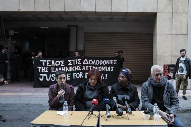 Συγκέντρωση διαμαρτυρίας στο ΑΤ Ομονοίας για το θάνατο Νιγηριανού