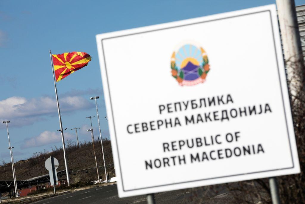 Νέο προκλητικό δημοσίευμα από Sputnik για «μακεδονική μειονότητα» – Τι υποστηρίζει το «Ουράνιο Τόξο»