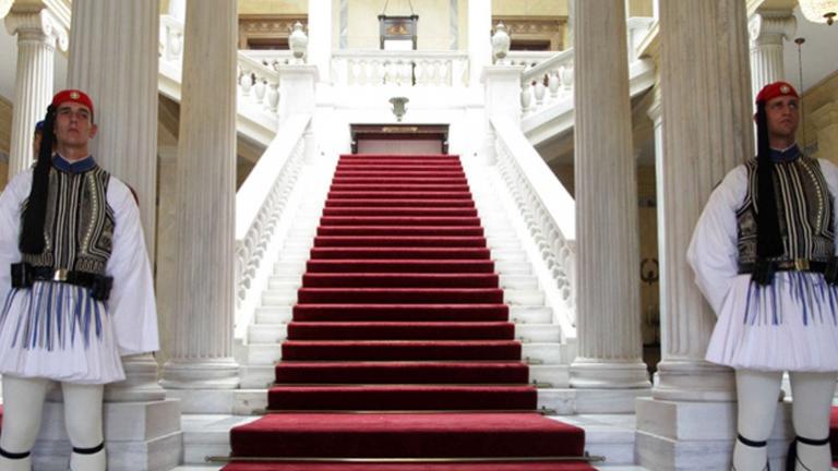 Κόψτε το παιχνίδι με τον Πρόεδρο της Δημοκρατίας