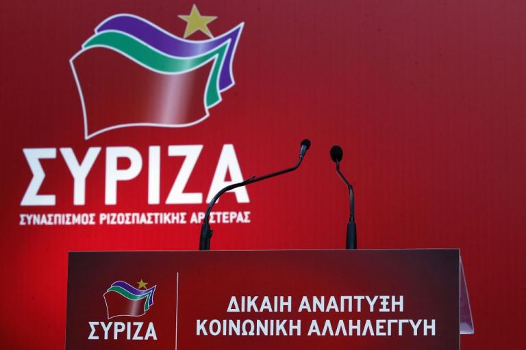 ΣΥΡΙΖΑ: Ο λαός της Βενεζουέλας να αποφασίσει το μέλλον του μέσω ελεύθερων εκλογών