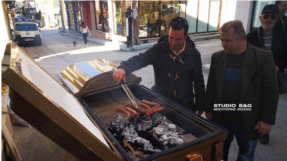 Δείτε την πιο μακάβρια Τσικνοπέμπτη