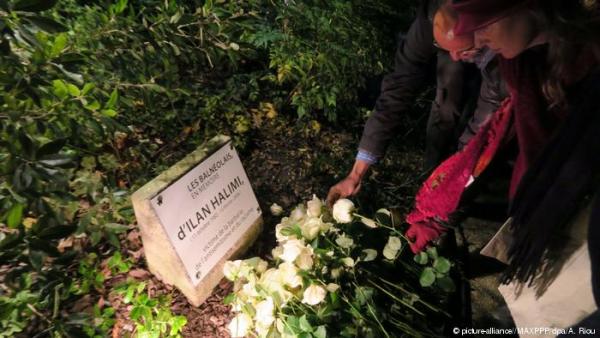 Αύξηση κρουσμάτων αντισημιτισμού στη Γαλλία