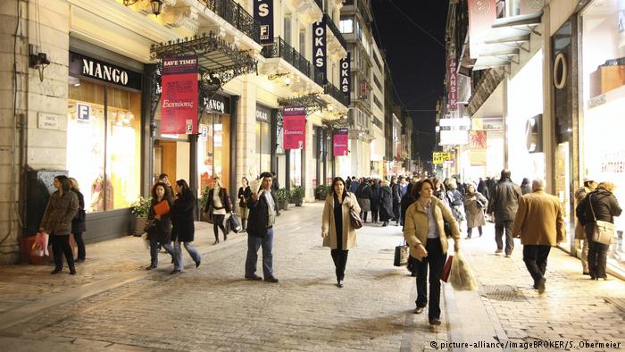 Προς έκδοση 10ετούς ομολόγου η Ελλάδα;