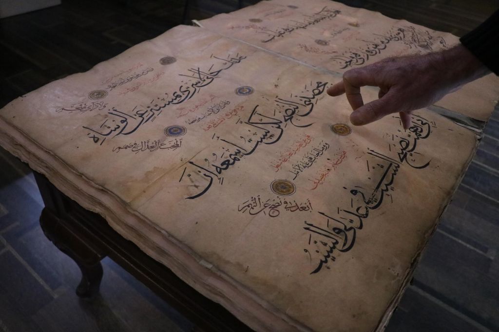 Φύλακας αυθεντικών χειρογράφων για πάνω από δύο αιώνες η βιβλιοθήκη Rasit Efendi στην Τουρκία