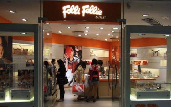 Folli Follie : Ενδοοικογενειακή σύγκρουση με φόντο τους ομολογιούχους πιστωτές