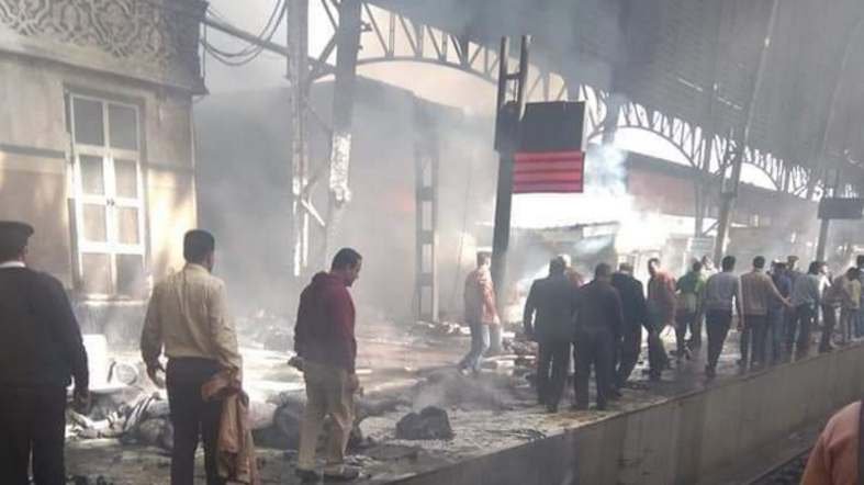 Αίγυπτος: Νεκροί και τραυματίες από πυρκαγιά σε σιδηροδρομικό σταθμό στο Κάιρο