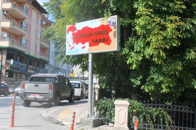 Χάρτης – πρόκληση  εμφανίζει ως «τουρκικές» περιοχές Θράκη, Κύπρο και νησιά του Αιγαίου