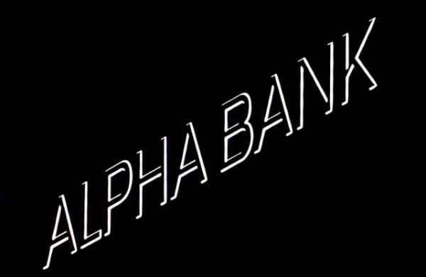 Bloomberg: Η Alpha Bank προετοιμάζει δύο πωλήσεις χαρτοφυλακίων κόκκινων δανείων
