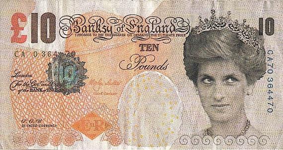 Έργο του Banksy για πρώτη φορά στο Βρετανικό Μουσείο