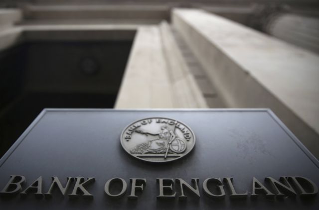 Τράπεζα της Αγγλίας : H οικονομία φρενάρει απότομα λόγω Brexit