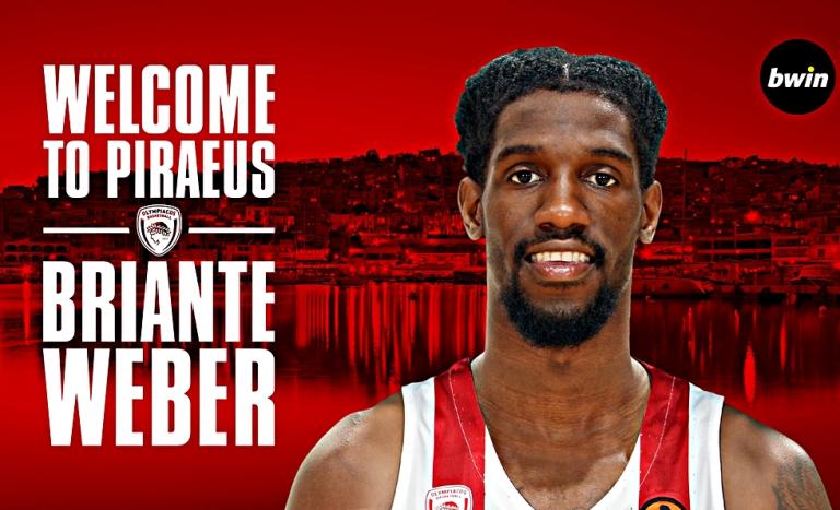 Ο γκαρντ Μπριάντε Ουέμπερ και επίσημα στον Ολυμπιακό