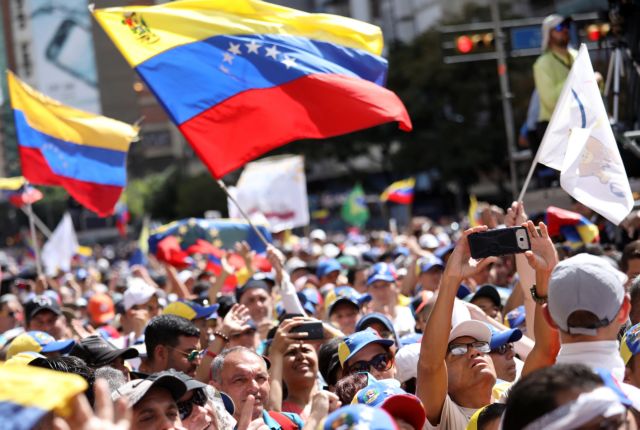 Βενεζουέλα: Διαδηλώσεις για τη χορήγηση ανθρωπιστικής βοήθειας