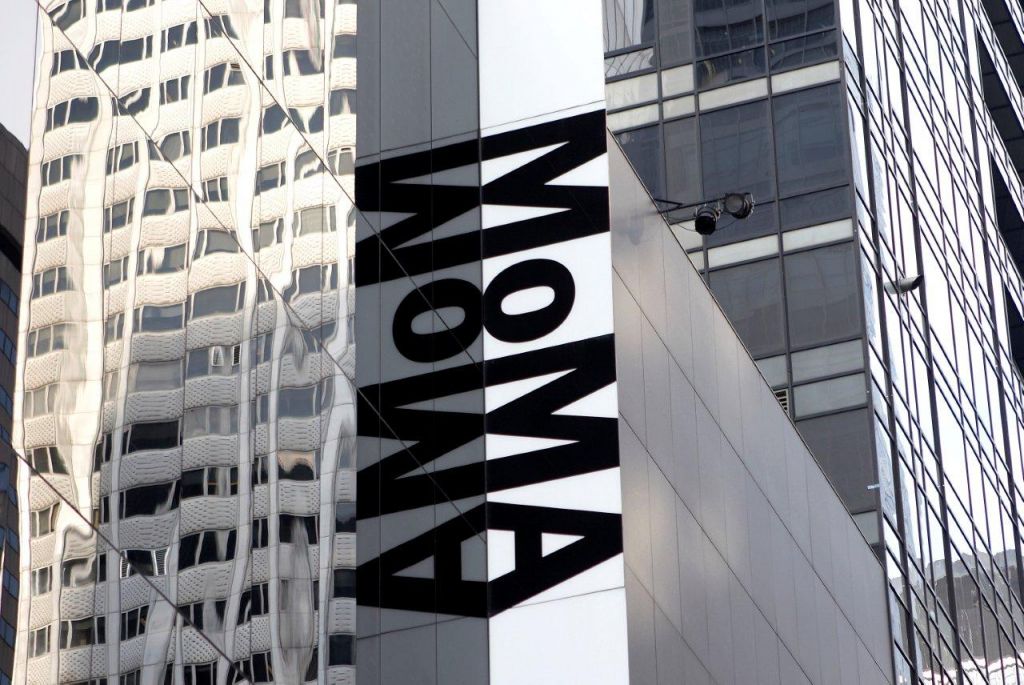 Κλειστό το MoMA για τέσσερις μήνες για να ολοκληρωθεί η ανακαίνιση