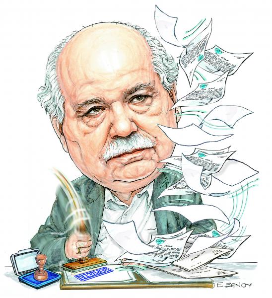 Το σκίτσο της Έφης Ξένου στα «Νέα» την Τρίτη 26 Φεβρουαρίου