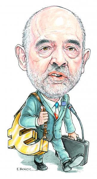 Το σκίτσο της Έφης Ξένου στα «Νέα» την Πέμπτη 28 Φεβρουαρίου