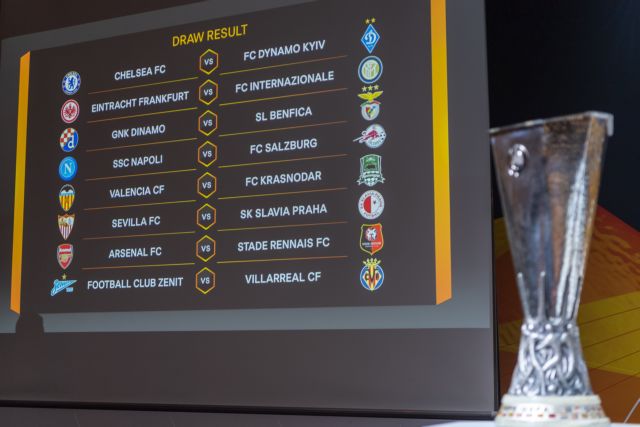 Τσέλσι - Ντιναμό Κιέβου στους «16» του Europa League