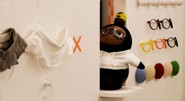 Αυτό το ρομπότ ζητάει αγάπη!