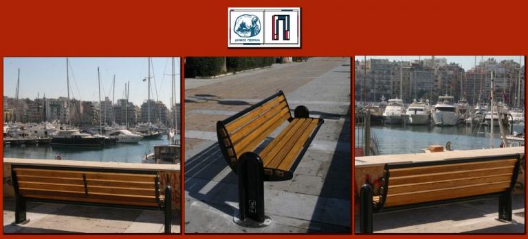 Πειραιάς: Νέα παγκάκια στον παραλιακό πεζόδρομο