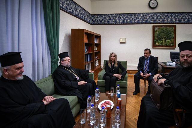 Συνάντηση Γεννηματά με αντιπροσωπεία του Οικουμενικού Πατριαρχείου