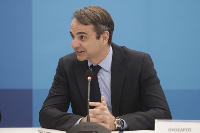 Μητσοτάκης στο CNBC: Μείωση φόρου στις επιχειρήσεις κατά 20% σε δύο χρόνια