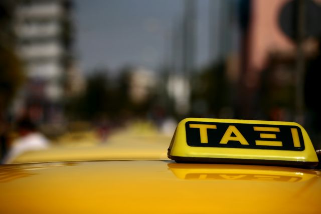 Στάση εργασίας: Πότε τραβούν χειρόφρενο οι οδηγοί ταξί