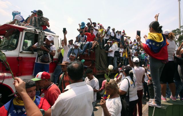 Βενεζουέλα: Τέσσερις οι νεκροί από τις συγκρούσεις - Δεκάδες τραυματίες