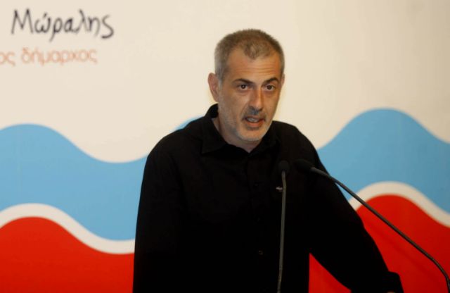 Τιμητική διάκριση στον Γιάννη Μώραλη από την ΑΧΕΠΑ Πειραιά