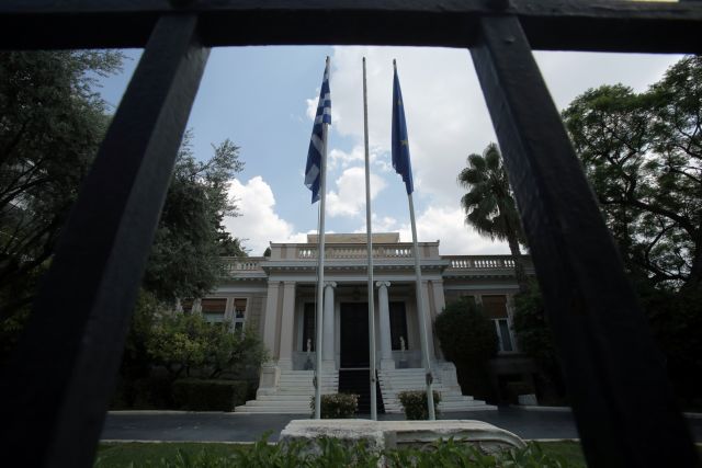 «Κόκκινος» συναγερμός στο Μαξίμου για τα δάνεια – Νέα συνάντηση με τραπεζίτες