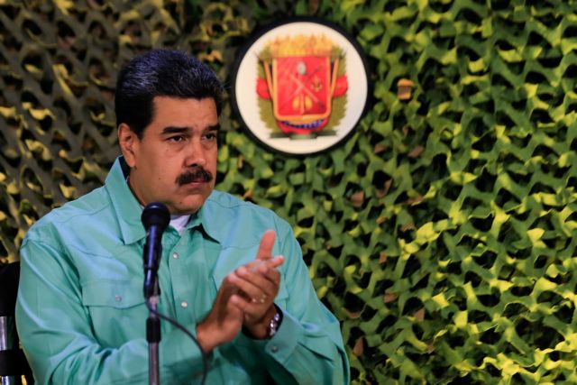 Βενεζουέλα: Ο Μαδούρο προετοιμάζει ανάπτυξη στρατιωτικών δυνάμεων στα σύνορα με την Κολομβία