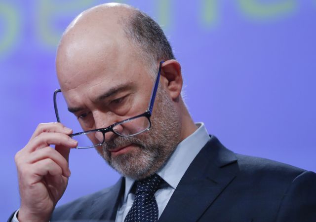 Στην Αθήνα ο Μοσκοβισί- Με ποιους θα συναντηθεί