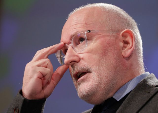 Κομισιόν: Αυξάνεται ο κίνδυνος ενός Brexit χωρίς συμφωνία