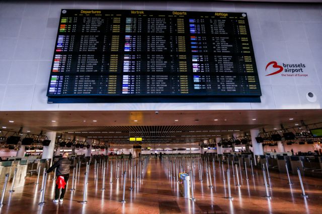 Βέλγιο: Ακυρώνονται όλες οι πτήσεις για ένα 24ωρο
