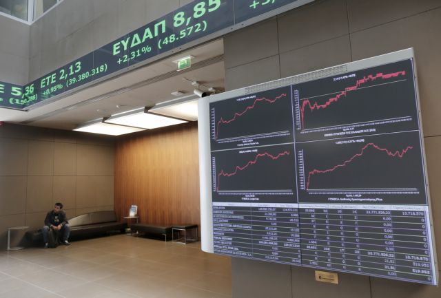 Με άνοδο άνοιξε η χρηματιστηριακή αγορά