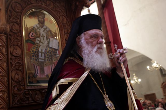 Ιερώνυμος : Μήνυμα αισιοδοξίας για τα παιδιά και την τέχνη