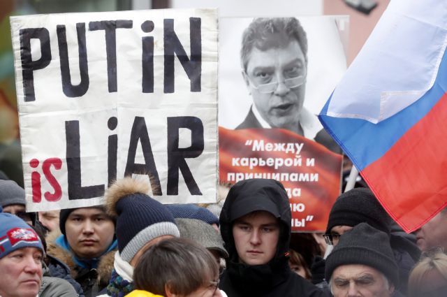 Ρωσία: Πορεία στη μνήμη του δολοφονημένου Μπορίς Νεμτσόφ