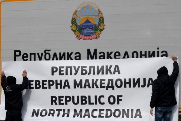 Δημοσκόπηση: «Διχασμός» στα Σκόπια για τη Συμφωνία των Πρεσπών