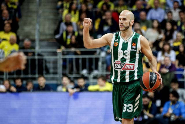 Live : Φενέρμπαχτσε – Παναθηναϊκός