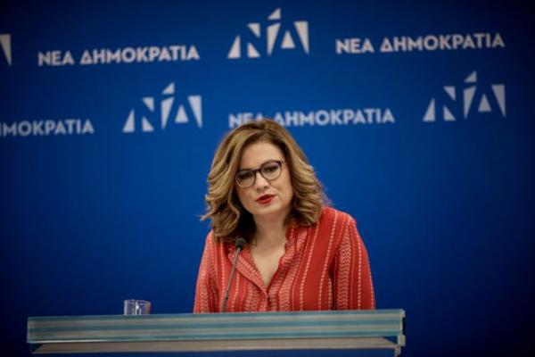 ΝΔ : Ο εκβιαζόμενος πρωθυπουργός εξαρτάται από τις διαθέσεις Μεγαλοοικονόμου και Παπαχριστόπουλου