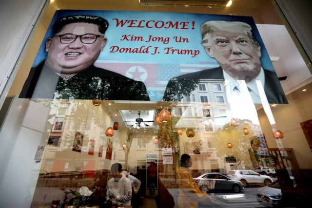 Τραμπ : Η Βόρεια Κορέα χωρίς πυρηνικά όπλα μπορεί να γίνει οικονομική δύναμη