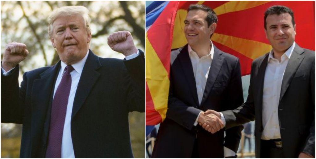 Τραμπ σε Τσίπρα – Ζάεφ: Είσαστε μεγάλοι εταίροι των ΗΠΑ