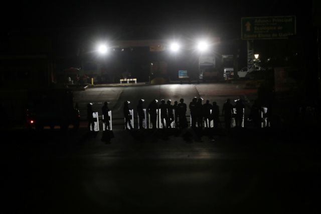 Εξελίξεις : Ο Μαδούρο κλείνει τα σύνορα, ο Μπόλτον ακυρώνει ταξίδι