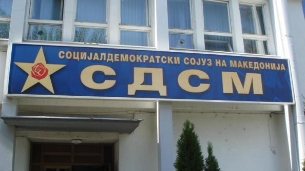 Το κυβερνών κόμμα του Ζάεφ αλλάζει την ονομασία του